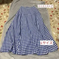 ミニミニストア 青と白のギンガムチェック フレアスカート Lサイズ 青いスカート