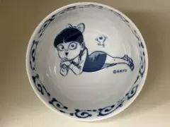 未使用品 フジファブリック 富士吉田限定 うどん丼ぶり フジフジ富士Q