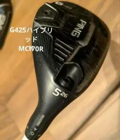 2025年最新】ping g425 ユーティリティ 7uの人気アイテム - メルカリ