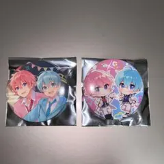 すとぷり 缶バッチ さところ セット