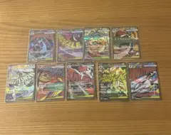 メガドリームex MA まとめ売り