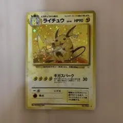 2025年最新】化石の秘密の人気アイテム - メルカリ