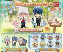 ゆるキャンSEASON3 あそーとガチャ　D まどかマギカ　まどマギ