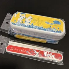【新品未開封】ポケモンセンター ランチボックスセット