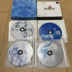 ファイナルファンタジー8他ファイナルファンタジーセット
