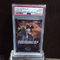 Item thumbnail for item 920eadd6-75dc-4726-b7ea-799f1b21fc57