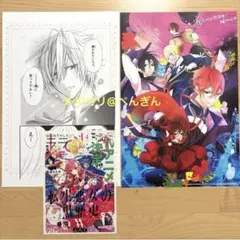 転生悪女の黒歴史　LaLa 付録 複製原画　メモ　冬夏アキハル