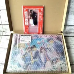 新品　暁のヨナ　花とゆめ 2号 アニメイト 特典 アクリルプレート