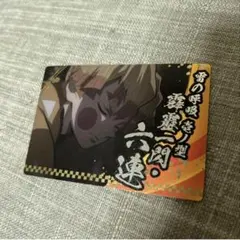 鬼滅の刃 銀だこ　カード 我妻善逸 善子 遊郭
