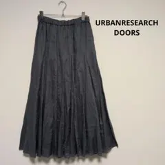 URBANRESEARCHDOORS　麻　切替フレアロングスカート くすみブルーのサムネイル