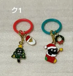 ク1・アンブレラマーカー2個セット　クリスマス黒猫A