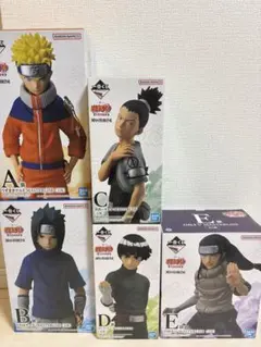 2026年最新】MASTERLISE narutoの人気アイテム - メルカリ
