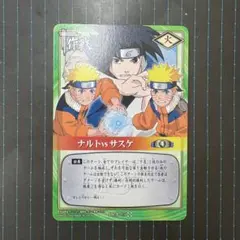 2026年最新】ナルト疾風伝 サスケ追跡キャンペーンの人気アイテム