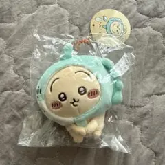 ちいかわ 水族館 マンボウ！持ちますマスコット うさぎ