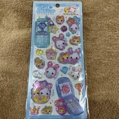 サリー様 リクエスト 3点 まとめ商品