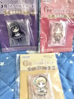 魔法少女まどか☆マギカ G賞 巴マミ 佐倉杏子 暁美ほむら ミニアクリルスタンドのサムネイル