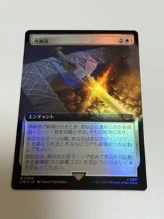 2026年最新】コレクター・ブースター・サンプルパックの人気アイテム