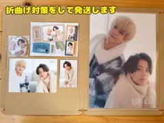 King&Prince STARRING 特典