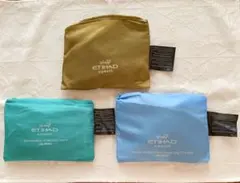 ETIHAD AIRWAYS エコバッグ　アメニティ　エティハド航空　3個セット