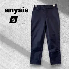 【anysis】 カジュアルパンツ/テーパード/スリムフィット/オフィス