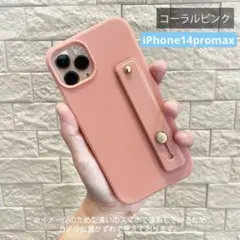 新品 iPhone 韓国 スマホケース14promax シリコンケース　ピンク
