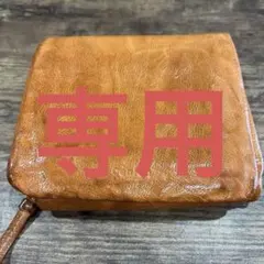 ゲンテン　財布のサムネイル