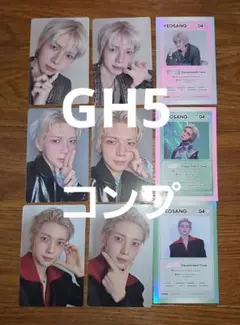 ATEEZ ユノ トレカ GH5 コンプリートセット メルカリ便 - メルカリ