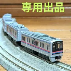 KATO JR四国N2000系 2458 バラシ - メルカリ
