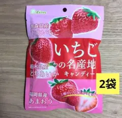 Item thumbnail for item 672966e6-1ebd-4161-a722-117f7c07d398