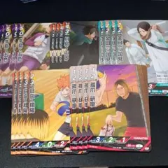 ハイキュー!! バボカ!! BREAK プロモ 5種各4枚セット　プロモ　②