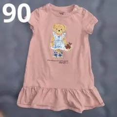 ラルフローレン　ポロ　ポロベア ワンピース　花　ピンク　フリル　90 24M