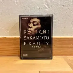 2026年最新】坂本龍一 BEAUTYの人気アイテム - メルカリ