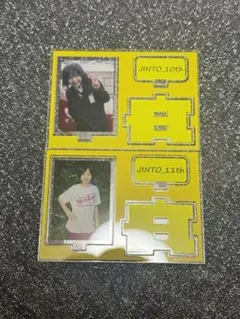 吉田仁人 2022年 生誕アクスタ