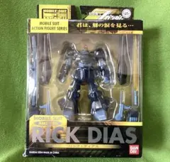 機動戦士ガンダム MIA モビルスーツインアクション 新品 リック・ディアス