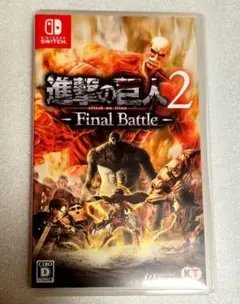 進撃の巨人2 Final Battle Nintendo Switch