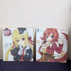 天色アイルノーツ　直筆サイン入りポスター 天色アイルノーツ 直筆サイン入りポスター - メルカリ