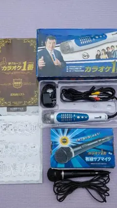 2025年最新】カラオケ 夢 グループの人気アイテム - メルカリ