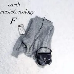 アースミュージックアンドエコロジー/ニット/異素材切替/ボリューム袖