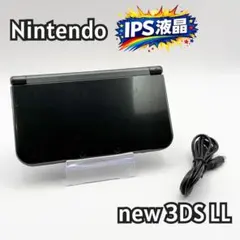 2026年最新】3DS上下液晶IPSの人気アイテム - メルカリ