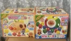 アンパンマン　育脳　やわらか　パズル　新品未開封　2品セット