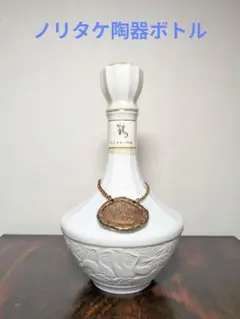 NIKKA ニッカ TSURU 鶴 陶器ボトル 700ml 43% - メルカリ