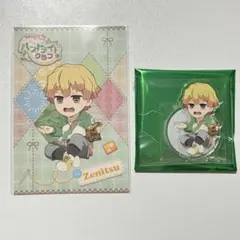 鬼滅の刃 我妻善逸 ハンドメイドクラブ 2026 アクリルスタンド ポストカード
