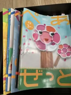 Item thumbnail for item 3471d445-6234-494e-a314-9d385198ee0b