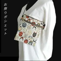 Item thumbnail for item 9ca8921a-a9af-4a95-b602-7dd9c38d6983