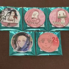 2025年最新】竈門禰豆子缶バッジの人気アイテム - メルカリ