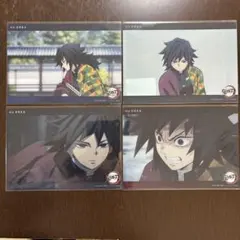 鬼滅の刃ビッグクリアカード　冨岡義勇WEBSHOPくじ