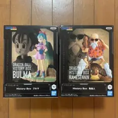 ドラゴンボール History Box ブルマ/亀仙人/ベジータ 計8個セット ドラゴンボール HISTORY BOX 亀仙人 & ブルマ - メルカリ