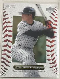 Item thumbnail for item 11883edc-0286-4931-8100-6b9aa796d3a1