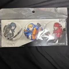 Apex 缶バッジ セット