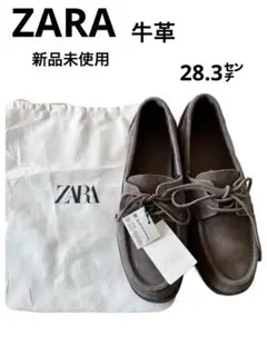 ZARAブラック モカシンデッキシューズ もはや定番化⁉︎【ZARA×Vibram】今年の春夏もZARAのシューズはVibram